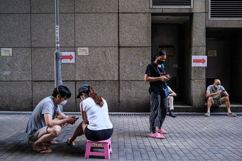 香港疫情防控最新形势分析