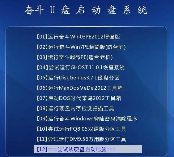 澳门资料大全正版免费资料，前沿解答解释落实_yi075.33.79