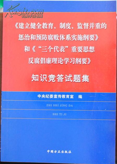 澳门正版资料大全免费噢采资，深度解答解释落实_ha71.65.58