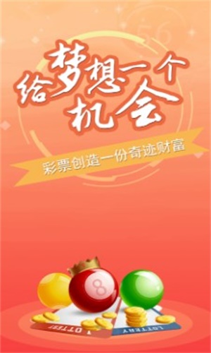 澳门一肖一码100准免费资料，定量解答解释落实_h838.55.49